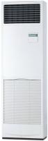 Кондиционер Mitsubishi Electric PSA-RP71 KA DELUXE Inverter MR. SLIM фото в интернет-магазине AIR-RUS.RU
