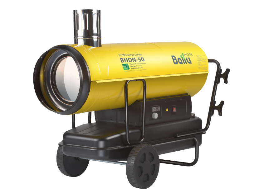 Дизельная пушка Ballu BHDN-50
