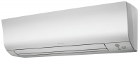 Кондиционер DAIKIN FTXM20N-RXM20N9 FTXM-N Perfera