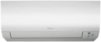Кондиционер DAIKIN ATXM20N/RXM20N9 ATXM-N фото в интернет-магазине AIR-RUS.RU