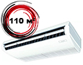 До 110 м² - 11 кВт (36 BTU)