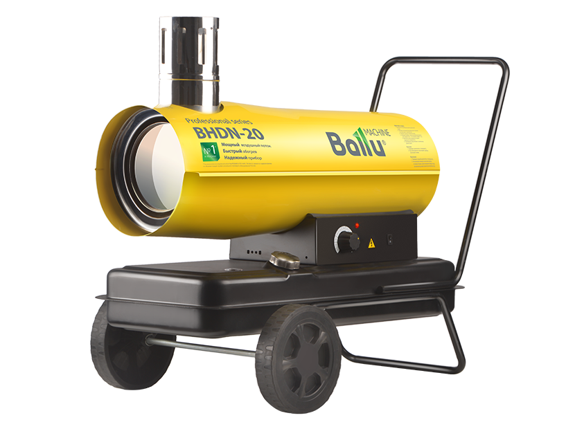 Дизельная пушка Ballu BHDN-20