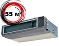 До 55 м² - 5.5 кВт (18 BTU) фото в интернет-магазине AIR-RUS.RU