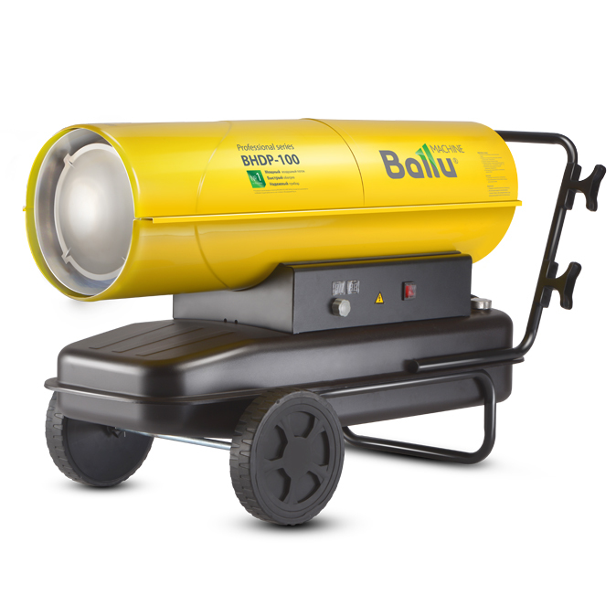 Дизельная пушка Ballu BHDP-120