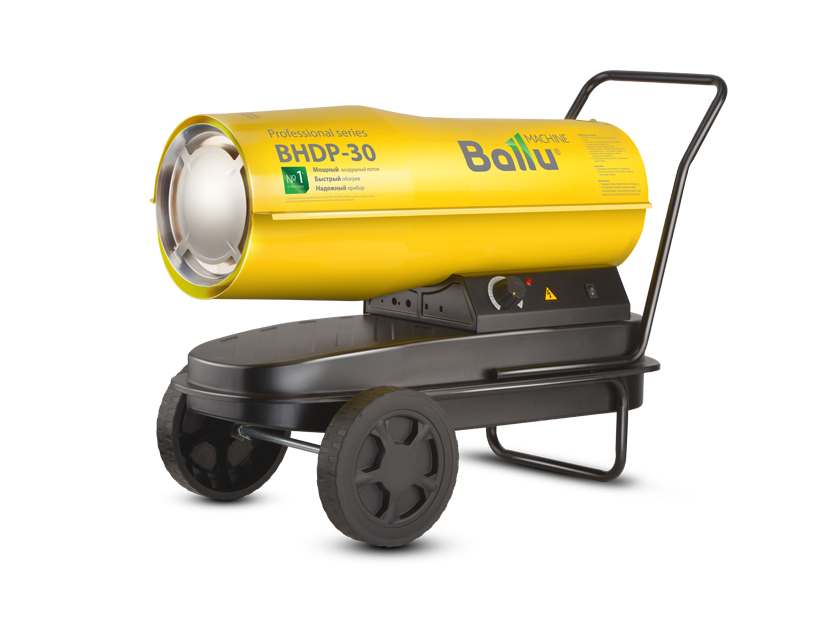 Дизельная пушка Ballu BHDP-30