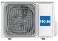 Наружный блок мульти-сплит системы Haier 2U50S2SM1FA
