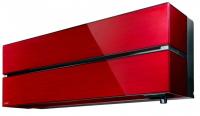 Кондиционер Mitsubishi Electric MSZ-LN50VG2R Premium
