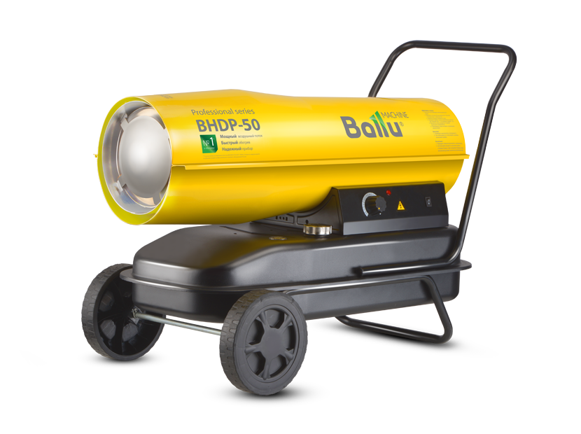 Дизельная пушка Ballu BHDP-50