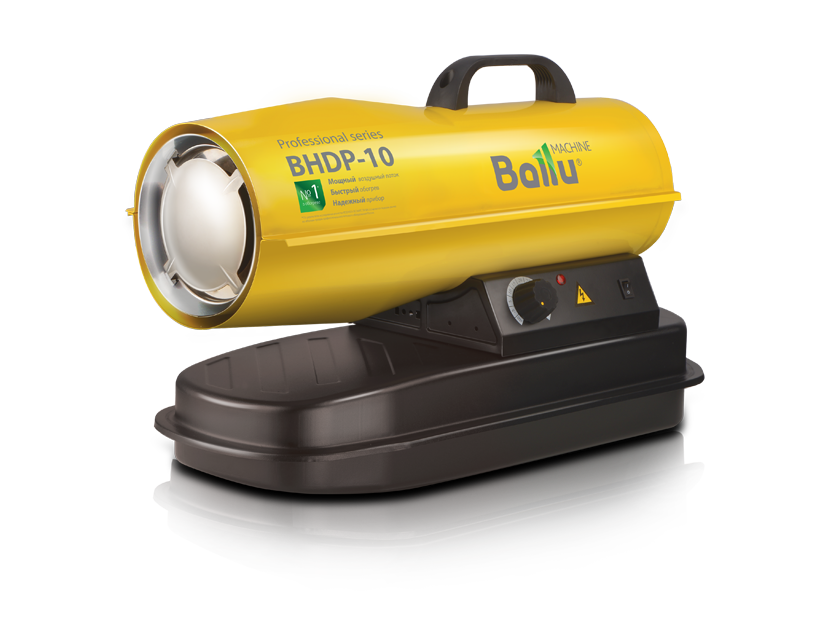 Дизельная пушка Ballu BHDP-10