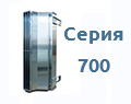 КЭВ 700