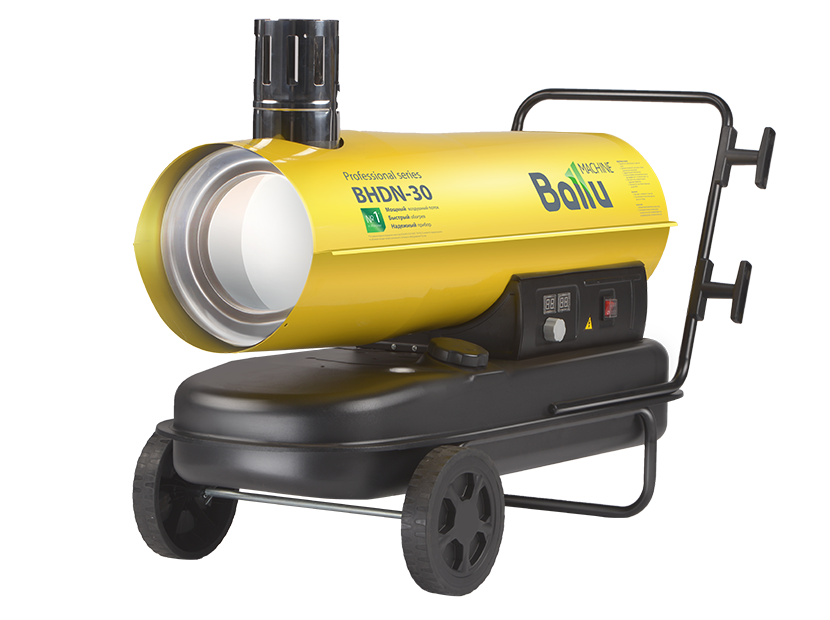 Дизельная пушка Ballu BHDN-30