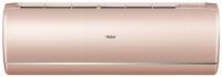 Кондиционер Haier AS50S2SJ2FA-G JADE DC Inverter