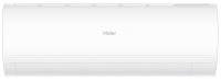 Кондиционер Haier AS70PHP2HRA/1U70PHP1FRA CORAL Expert DC-Inverter